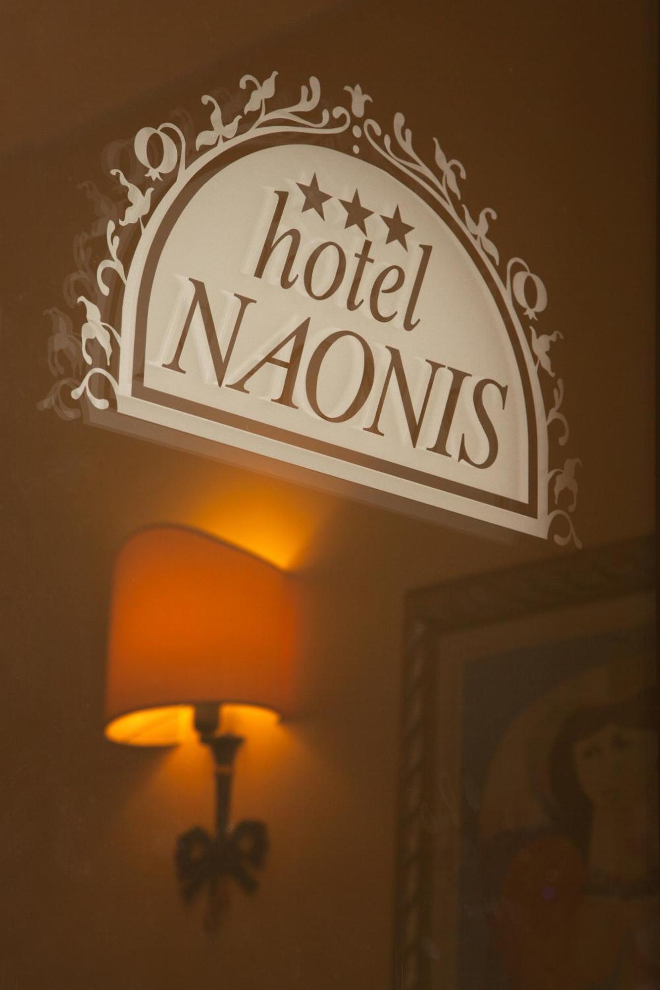Hotel Naonis Cordenons Exterior photo